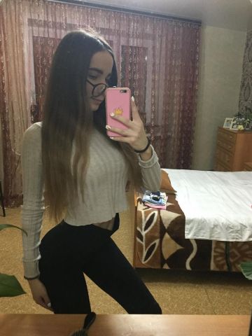 Летиция